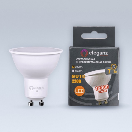 Лампа светодиодная Eleganz GU10 7Вт 3000K 1322