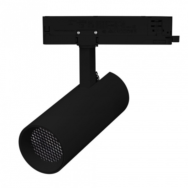 Светильник на штанге Arlight GERA 055067