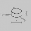 Блок питания Maytoni Lighting control Источники тока 721031