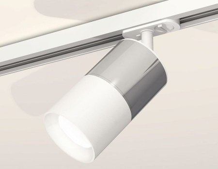 Светильник на штанге Ambrella Light XT XT7401070