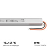 Блок питания с проводом Apeyron Electrics  03-183