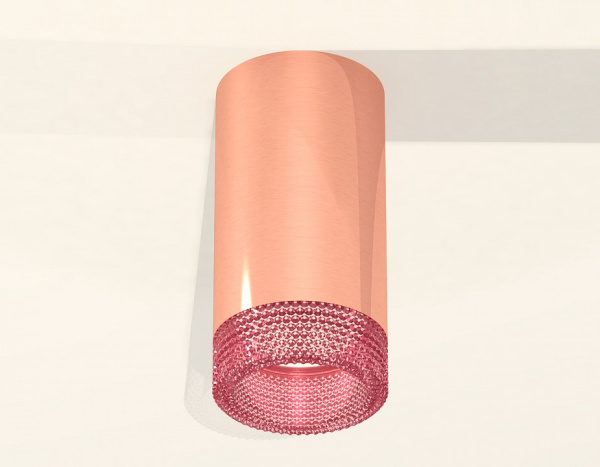 Накладной светильник Ambrella Light XS XS6326010