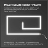 Модульный светильник Apeyron Electrics  07-09