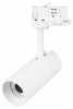 Светильник на штанге Arlight SILMA 060462