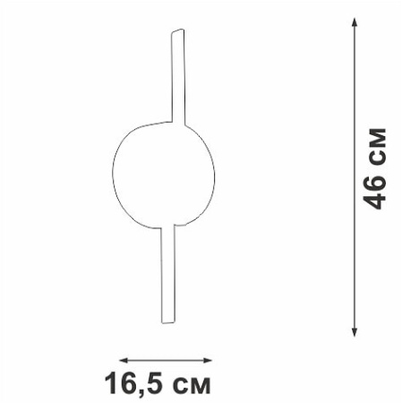 Бра Vitaluce V3041 V3041-0/2A