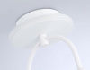 Светильник на штанге Ambrella Light FL FL66422