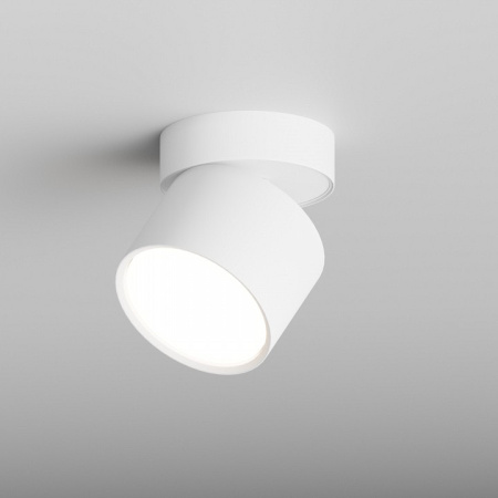 Накладной светильник Hesby Lighting Mysen HSBL_0179