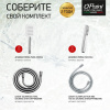Смеситель для ванны Paini Grazia 21CR111