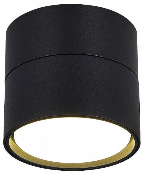 Накладной светильник ST-Luce ST651 ST651.402.01