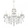Подвесная люстра Lumion Snow 8189/5