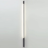 Модульный светильник Odeon Light HIGHTECH 7154/150