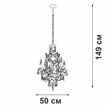 Подвесная люстра Vitaluce V5815 V5815-7/6