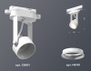 Светильник на штанге Ambrella Light XT XT6601001