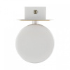 Бра Lumion LELAND 8263/1W