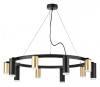 Подвесная люстра Lightstar Rullo LR0204058750
