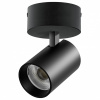 Спот Lightstar Alta Base A5347SO