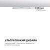 Накладной светильник Apeyron Electrics  18-140