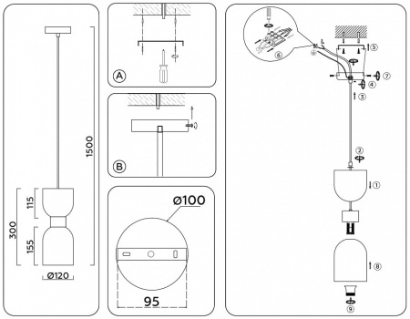 Подвесной светильник Ambrella Light LH LH56081