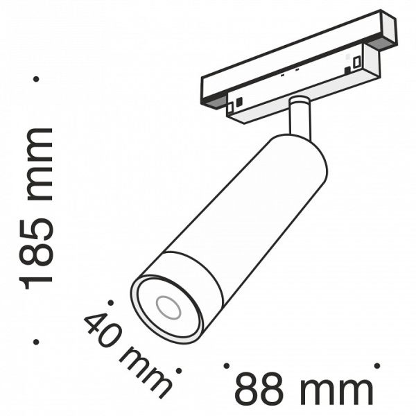 Светильник на штанге Maytoni Technical Фокус TR019-2-7W3K-B