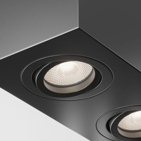 Накладной светильник Maytoni Technical Атом C017CL-02B