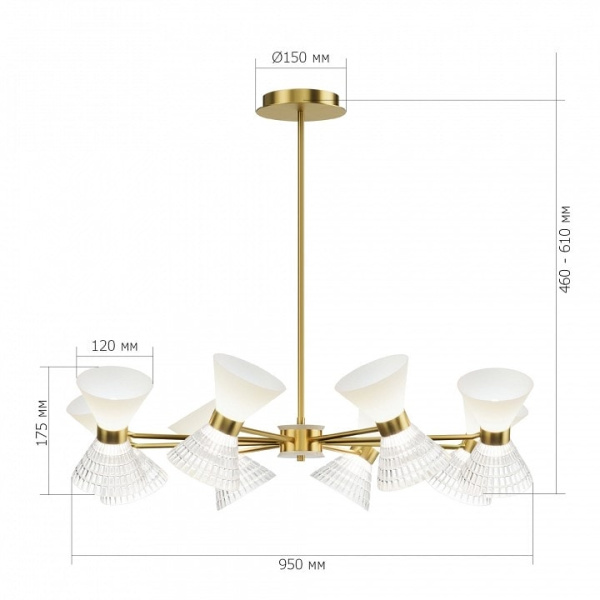Светильник на штанге ST-Luce SPIRIT SL2004.313.12