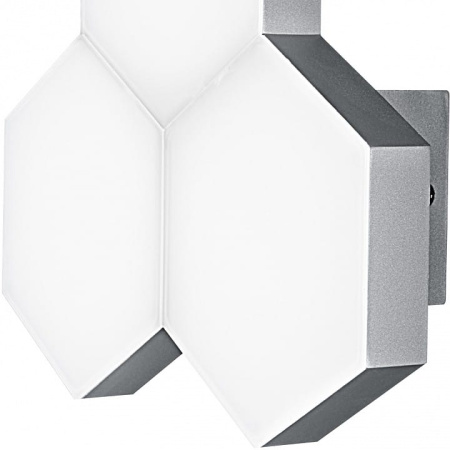 Накладной светильник Lightstar Favo 750632
