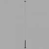 Светильник на растяжке Mantra Vertical 7359