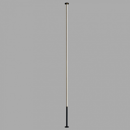 Светильник на растяжке Mantra Vertical 7359