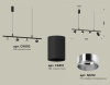 Подвесной светильник Ambrella Light XB XB9002130