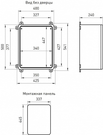 Электрический щиток навесной Эра  box504024_t
