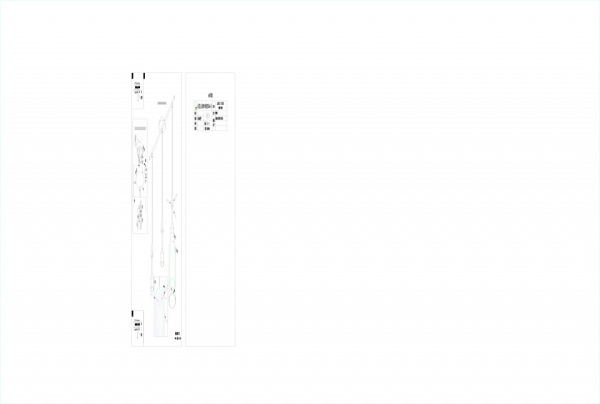 Подвесной светильник Eglo Pinto Gold 97652