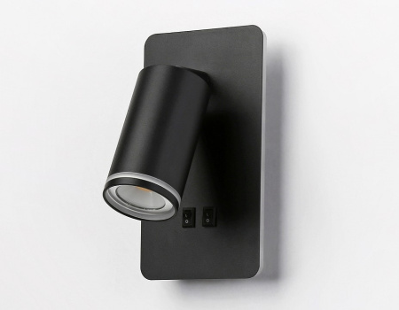 Бра Ambrella Light FW FW2466