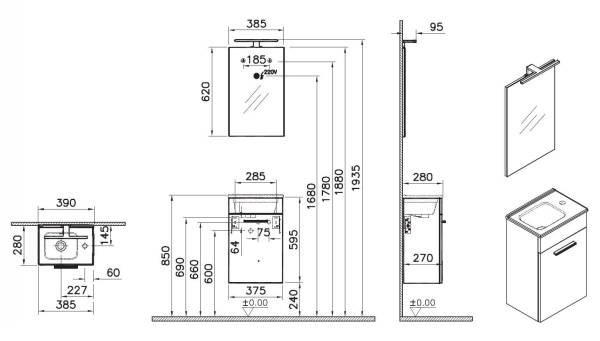 Комплект мебели Vitra Mia 75064 (тумба раковина зеркало) 40 см