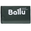 Чехол защитный Ballu BOGH-P для BOGH-15