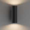 Накладной светильник Hesby Lighting Edge HSBL_0126