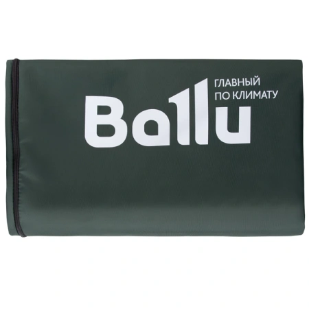 Чехол защитный Ballu BOGH-P для BOGH-15