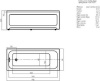Акриловая ванна Aquatek Мия 175x70 MIY175-0000001