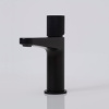 Смеситель для раковины WasserKRAFT Fulda 5203 черный