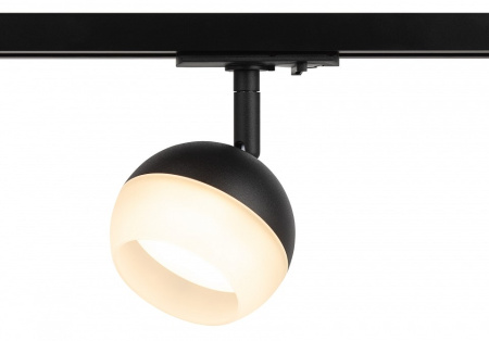 Светильник на штанге Эра TR46 GX53 BK