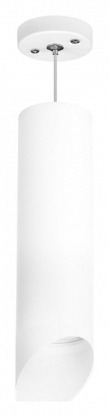 Подвесной светильник Lightstar Rullo RP649686