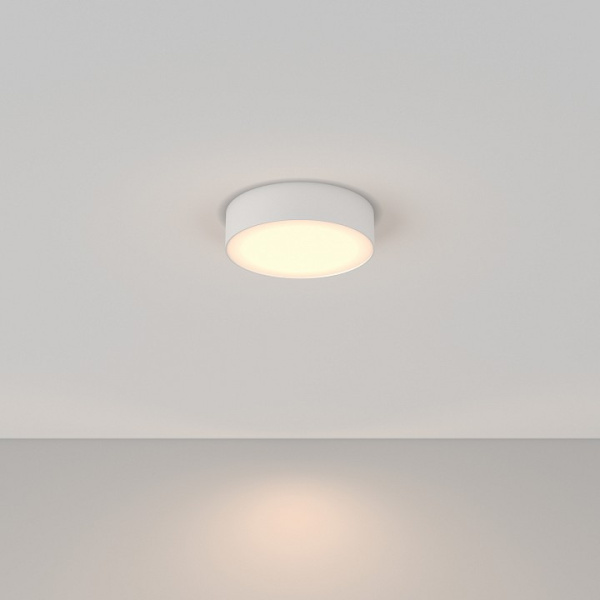Накладной светильник Maytoni Technical Зон C032CL-24W3K-RD-W