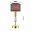 Настольная лампа декоративная Favourite Laciness 2609-1T