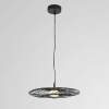 Подвесной светильник Lumion CAMOMILE 8379/9L