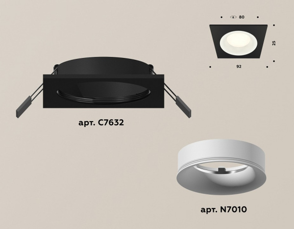 Встраиваемый светильник Ambrella Light XC XC7632001