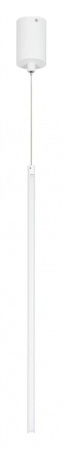 Подвесной светильник Arlight UMBRA 036949(1)