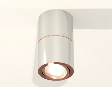 Накладной светильник Ambrella Light XS XS7405080