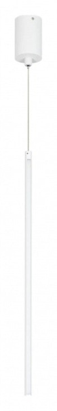 Подвесной светильник Arlight UMBRA 036949(1)
