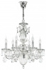 Подвесная люстра Lightstar Schon 790064