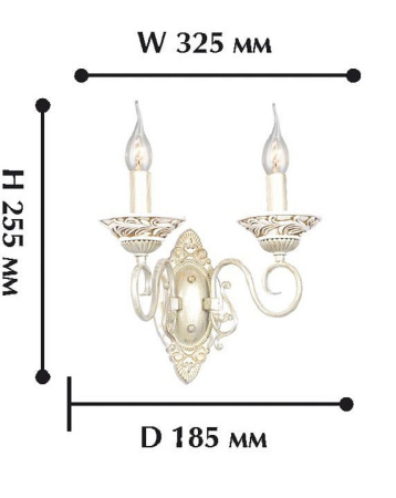 Бра Favourite Gesso 1141-2W