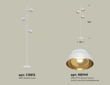 Торшер Ambrella Light XB XB9812101